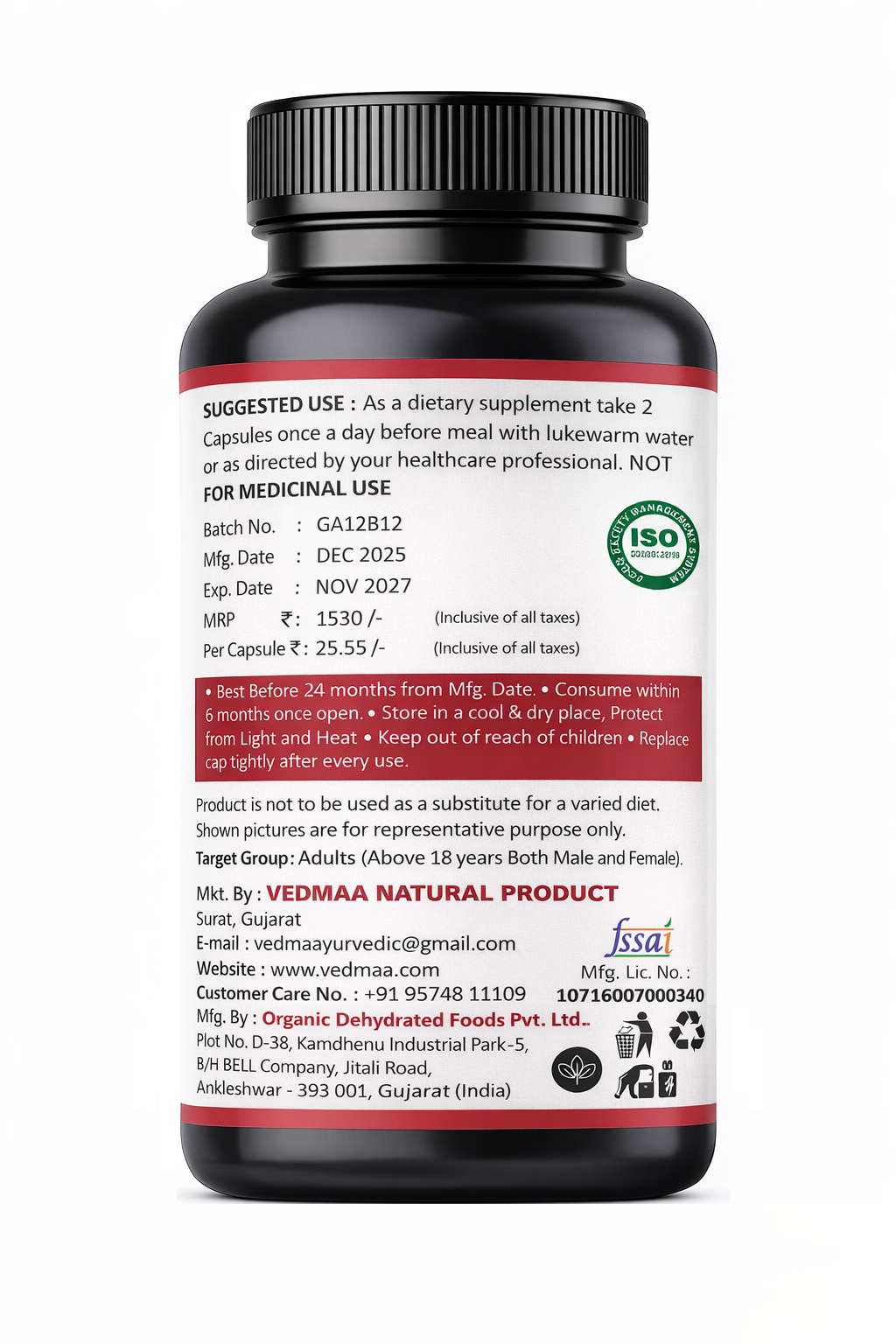 SPIRULINA