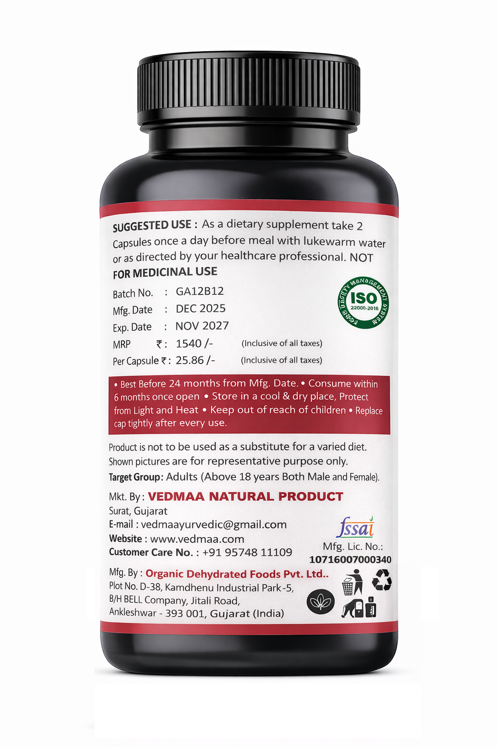 VITAMIN B-12